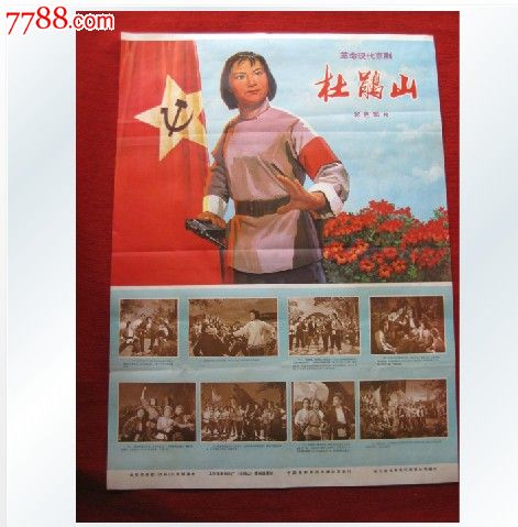 做环境影响评估报告多少钱
